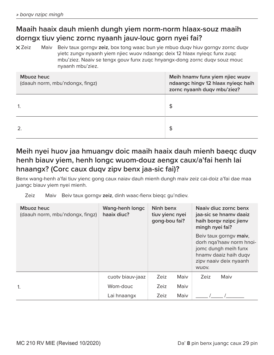 Form MC210 RV Medi-Cal Renewal Form - California (Mien), Page 8