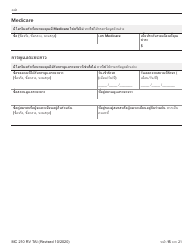 Form MC210 RV Medi-Cal Renewal Form - California (Thai), Page 15