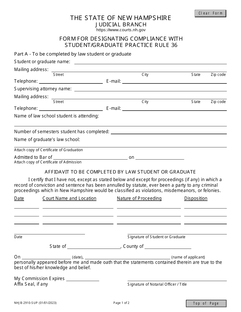 Form NHJB-2910-SUP Form for Designating Compliance With Student / Graduate Practice Rule 36 - New Hampshire, Page 1