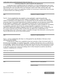 Form NHJB-2910-SUP Form for Designating Compliance With Student/Graduate Practice Rule 36 - New Hampshire, Page 2
