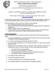 Document preview: Application for Dental Resident Limited License - South Carolina
