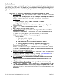 Application for Dental Resident Limited License - South Carolina, Page 2
