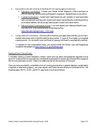 Application for Dental Resident Limited License - South Carolina, Page 3