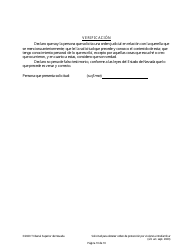 Solicitud Para Obtener Orden De Proteccion Por Violencia Intrafamiliar - Nevada (Spanish), Page 10