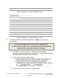 Solicitud Para Obtener Orden De Proteccion Por Violencia Intrafamiliar - Nevada (Spanish), Page 5