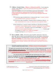 Application for Protection Order Against Domestic Violence - Nevada (English/Spanish), Page 11