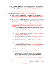 Application for Protection Order Against Domestic Violence - Nevada (English/Spanish), Page 12