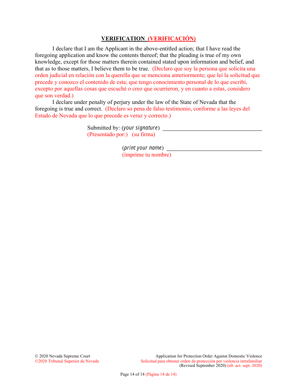 Application for Protection Order Against Domestic Violence - Nevada (English / Spanish), Page 14