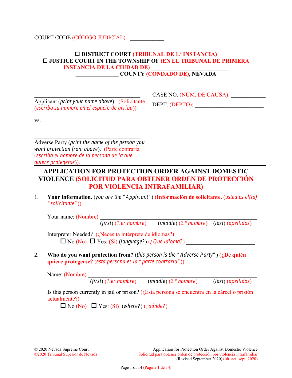 Application for Protection Order Against Domestic Violence - Nevada (English / Spanish), Page 1