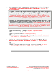Application for Protection Order Against Domestic Violence - Nevada (English/Spanish), Page 3