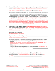 Application for Protection Order Against Domestic Violence - Nevada (English/Spanish), Page 4