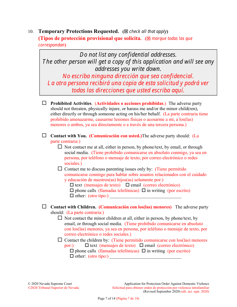 Application for Protection Order Against Domestic Violence - Nevada (English / Spanish), Page 7