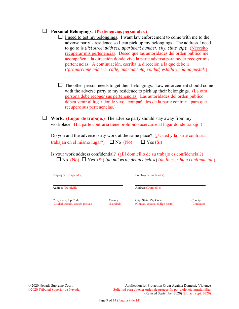Application for Protection Order Against Domestic Violence - Nevada (English / Spanish), Page 9