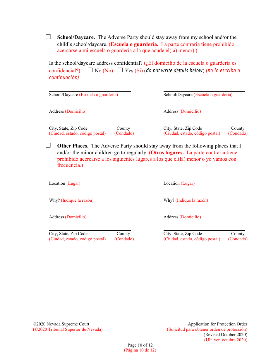 Application for Protection Order - Nevada (English / Spanish), Page 10