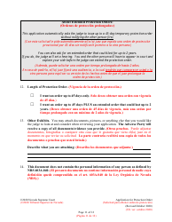 Application for Protection Order - Nevada (English/Spanish), Page 11