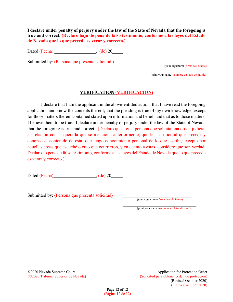 Application for Protection Order - Nevada (English / Spanish), Page 12