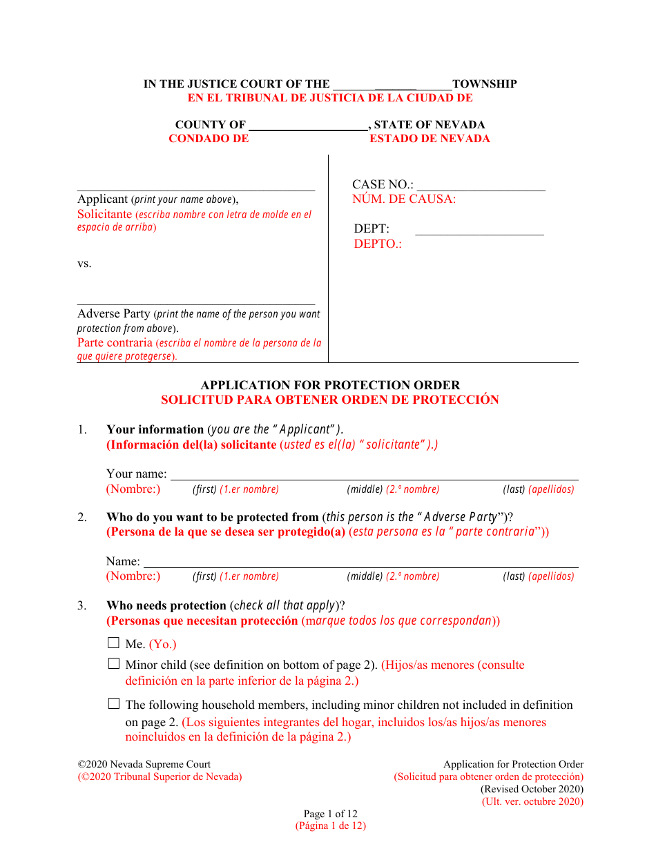 Application for Protection Order - Nevada (English / Spanish), Page 1