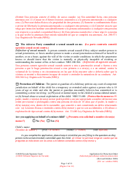 Application for Protection Order - Nevada (English/Spanish), Page 3