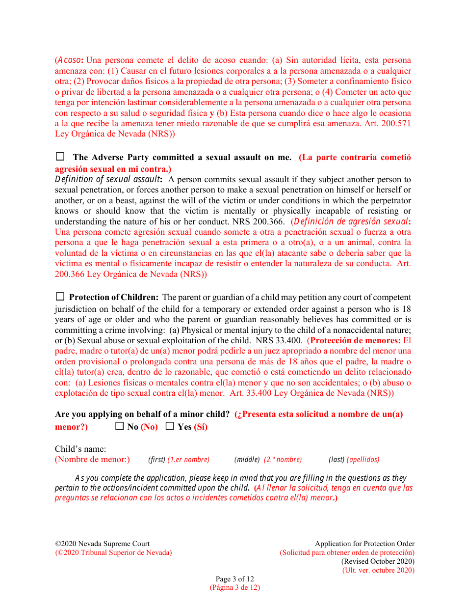 Application for Protection Order - Nevada (English / Spanish), Page 3