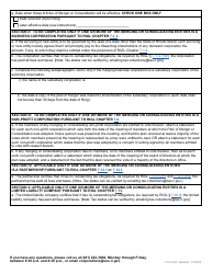 Form 610 Application for Articles of Merger - Domestic or Foreign Business Corporation, Partnership, Limited Liability Company or Non-profit Corporation - Rhode Island, Page 4