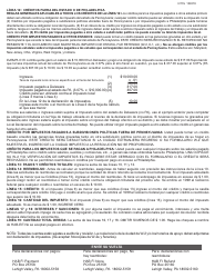 Formulario F-1 Declaracion De Impuestos De Ingreso Localanual - Pennsylvania (Spanish), Page 4