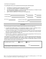Form CFS591 Request for Expanded Capacity Foster Home License - Illinois, Page 2