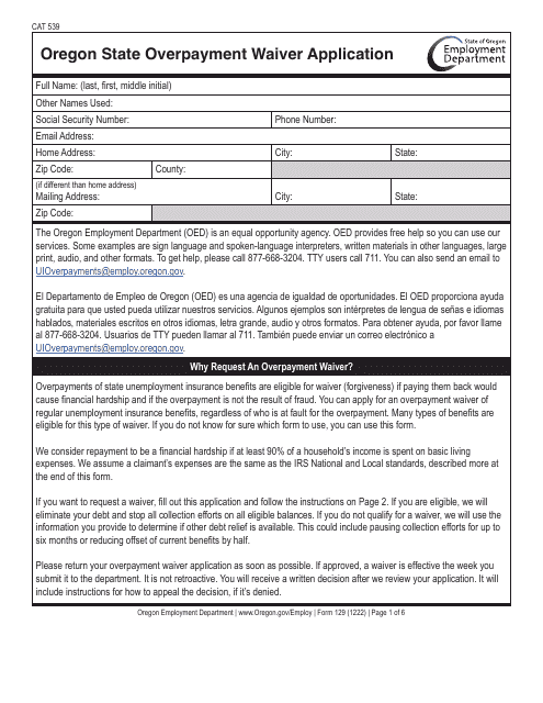 Form CAT539 (129) Oregon State Overpayment Waiver Application - Oregon