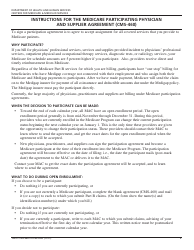 Form CMS-460 Medicare Participating Physician or Supplier Agreement, Page 2