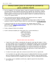 Formulario DSS-CC-950 Solicitud De Asistencia Para Cuidado Infantil - South Dakota (Spanish)