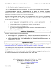 Form VS112 Application for Certified Copy of Death Record - California, Page 2