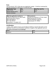 Form CDPH8003 Registered Environmental Health Specialist Biennial Renewal Application - California, Page 2