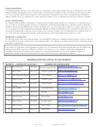 Solicitud Para Cambio De Zonificacion/Enmienda De Plan - City of San Antonio, Texas (Spanish), Page 3
