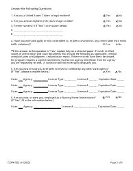 Form CDPH502 Application for Ait Program - California, Page 2
