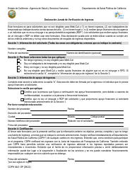 Document preview: Formulario CDPH8441 SP Declaracion Jurada De Verificacion De Ingresos - California (Spanish)