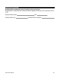 Form CDPH8728 Temporary Access Period (Tap) Request Form - AIDS Drugassistance Program (Adap) - California, Page 2