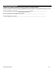 Formulario CDPH8728 SP Formulario Para Solicitar Un Periodo De Acceso Temporal (Tap) - Programa De Asistencia Para Medicamentos Contra El Sida (Adap) - California (Spanish), Page 2