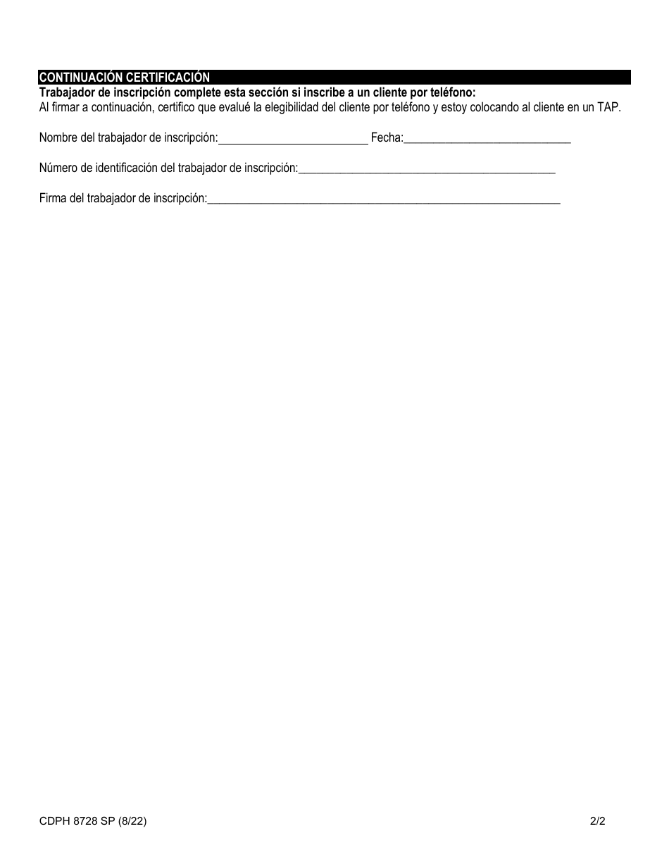 Formulario CDPH8728 SP Formulario Para Solicitar Un Periodo De Acceso Temporal (Tap) - Programa De Asistencia Para Medicamentos Contra El Sida (Adap) - California (Spanish), Page 2
