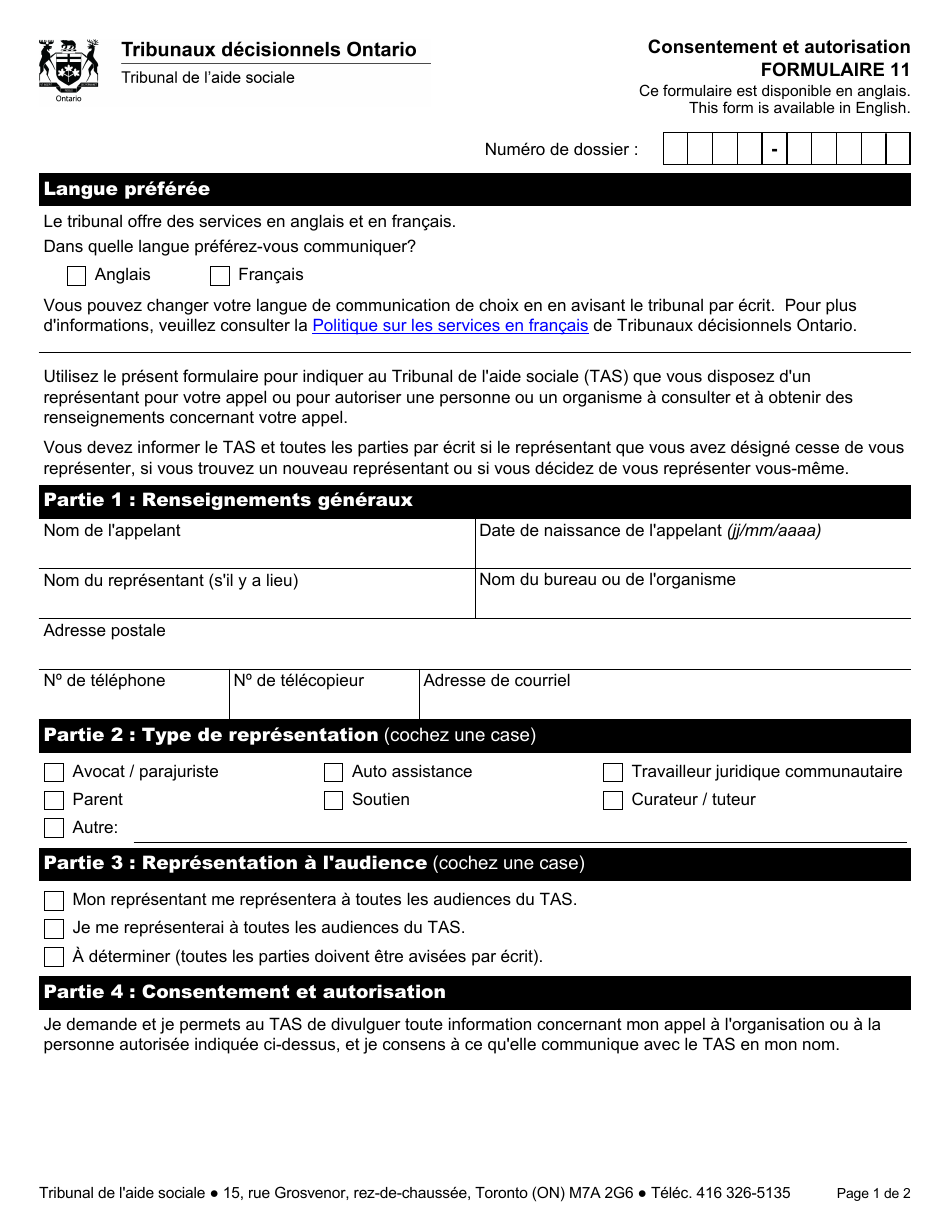 Forme 11 Consentement Et Autorisation - Ontario, Canada (French), Page 1