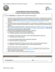 Form CDPH8739 Provider Referral Form for Uninsured Clients - Pre-exposure Prophylaxis Assistance Program (Prep-Ap) - California, Page 2