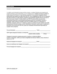 Formulario CDPH8740 SP Solicitud Del Periodod De Acceso Temporal (Tap) - Programa De Asistencia De Profilacis Pre-exposicion De La Oficina Del Sida (Prep-Ap) - California (Spanish), Page 2
