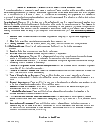 Form CDPH8596 Medical Device Manufacturing License Application - California, Page 3