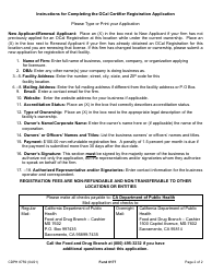 Form CDPH8759 Ocal Certifier Registration Application - California, Page 2