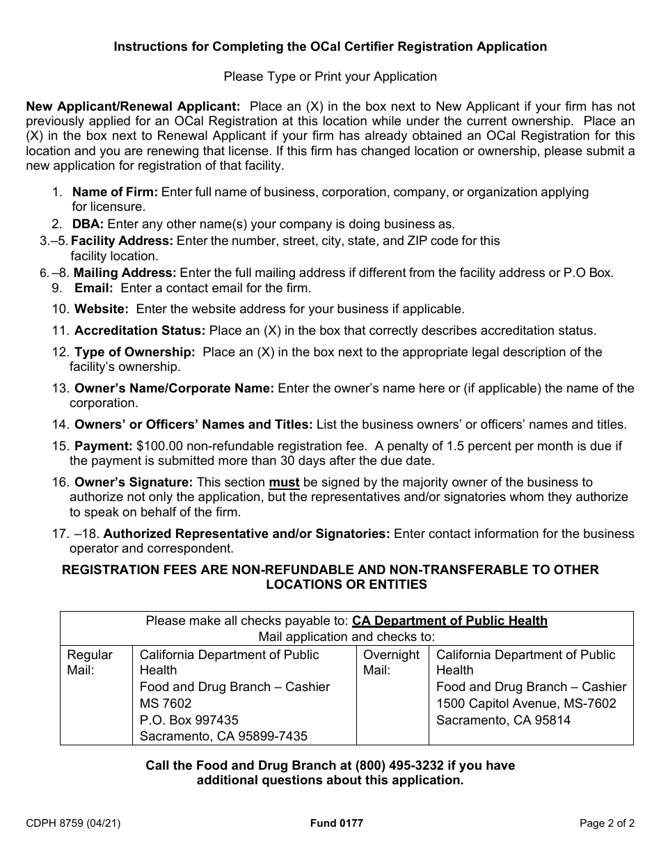 Form CDPH8759 Ocal Certifier Registration Application - California, Page 2