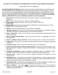 Form CDPH8760 Ocal Manufactured Cannabis Product Certification Application - California, Page 3