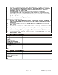 RAD Form 5 Notice of Access to Records - Washington, D.C., Page 2