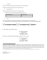 Form DEO-A100(C) Notice of Appeal - Florida (Haitian Creole), Page 2