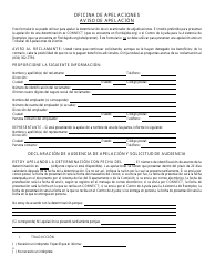 Document preview: Formulario DEO-A100(S) Aviso De Apelacion - Florida (Spanish)