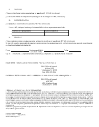 Formulario DEO-A100(S) Aviso De Apelacion - Florida (Spanish), Page 2