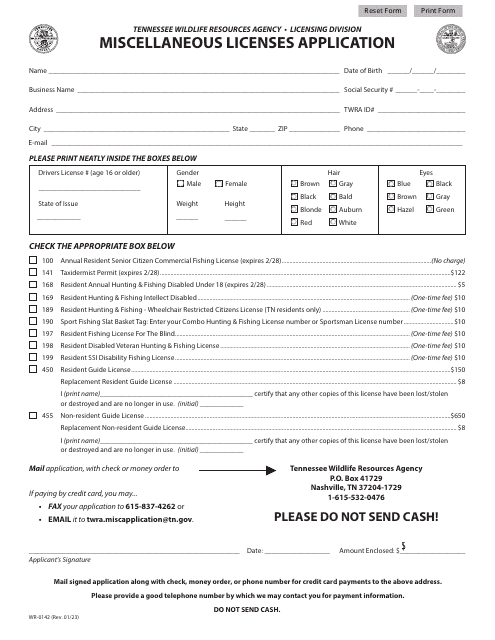 Form WR-0142  Printable Pdf