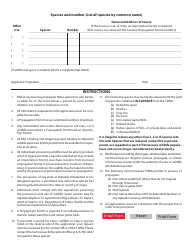 Form WR-0653 Wildlife Propagation Permit Application - Tennessee, Page 2